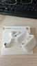 华为FreeBuds se2真无线蓝牙耳机半入耳式通话高音质快充长续航运动跑步游戏低延迟适用Mate60苹果手机 陶瓷白丨晒单送趣味挂件保护套 实拍图