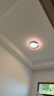 欧普（OPPLE）吸顶灯客厅大灯快装护眼智能LED照明灯具灯饰简约现代套餐1包安装 实拍图