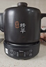 美的（Midea）煎药壶全自动分体式5L家用养生壶中药煲炖汤智能免看管熬药中药锅二煎变频萃取 JYC5002 实拍图
