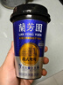 蘭芳園兰芳园正宗港式鸳鸯奶茶 咖啡奶茶 280ml*6礼盒装  实拍图