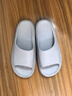 朴西男士四季抗菌室内浴室洗澡防滑居家情侣凉拖女 灰色 44-45 实拍图