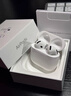 Apple/苹果 AirPods 4 搭配USB-C充电盒 苹果耳机 蓝牙耳机 适用iPhone/iPad/Mac 四代 实拍图