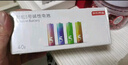 京东京造 5号电池40节彩虹装 五号电池碱性超性能无铅无汞 适用血压计/血糖仪/指纹锁/遥控器/儿童玩具 实拍图