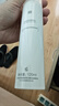 薇诺娜（WINONA）极润保湿柔肤水 补水保湿爽肤水喷雾男女士生日 极润保湿柔肤水120ml*2 实拍图