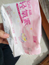 舒莱超薄卫生巾日夜用组合8包64片透气无感姨妈巾量多瞬吸京东自营 实拍图