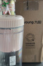九阳（Joyoung）榨汁杯 果蔬榨汁机搅拌杯 婴儿辅食机小型便携家用电动多功能可碎冰果汁机L3-LJ520(粉)国家补贴 实拍图