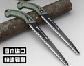 艾瑞泽腰锯手锯锯子锯树神器园林伐木头工具木工 sk5钢大号剪定锯 实拍图