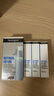 露得清（Neutrogena）三抗超A醇面霜早C晚A晚霜抗皱修护10ml护肤礼物-体验装 实拍图