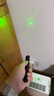 惠斯特A26黑色激光笔远射绿光大功率售楼沙盘教鞭可充电红外线笔镭射绿色强光激光灯逗猫电子笔 实拍图