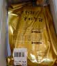 赶海弟【潍坊产地】吉庆有鱼888g海鲜干货组合 节庆礼品盒 源头直发包邮 实拍图