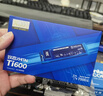 致态（ZhiTai）长江存储 1TB SSD固态硬盘 NVMe M.2接口 Ti600系列 (PCIe 4.0 产品) 实拍图