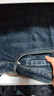 森马（Semir）森柔牛仔牛仔裤男冬经典复古通勤百搭103724124101A 实拍图