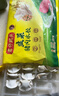 湾仔码头韭菜猪肉水饺1320g66只早餐食品速食半成品面点生鲜速冻饺子 实拍图