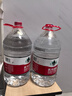 农夫山泉 饮用水 饮用天然水5L*4桶 整箱装 桶装水随机包装 实拍图