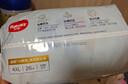 好奇（Huggies）金装纸尿裤S120片(4-8kg)尿不湿【速干不易红】 实拍图