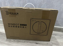 科沃斯窗宝【国家补贴】擦窗机器人W2S自动擦玻璃喷水恒湿擦窗家用擦窗高层户外擦窗户神器 实拍图