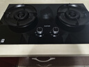 苏泊尔（SUPOR）燃气灶家用天然气双灶【国家补贴20%】5.2KW猛火 70%高热效率煤气灶台嵌入式可调节底盘DB28S 实拍图