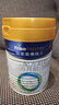 美素佳儿（Friso）皇家幼儿配方奶粉 3段（1-3岁幼儿适用）400g 乳铁蛋白（新国标） 实拍图