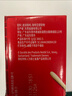 雀巢（Nestle）醇品速溶美式黑咖啡粉燃减0糖0脂*健身燃减防困48包*1.8g 实拍图
