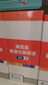 新东方 海尼曼英语分级阅读GK-2 40套线上APP学习资源+外教音视频 1张便携点读卡 实拍图