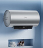 美的（Midea）储水式电热水器 免换镁棒3300W一级能效100L增容智能省电家用水质可视净水健康洗F10033-X3(HE) 实拍图