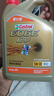 嘉实多（Castrol）极护智E版 全合成机油 汽机油润滑油 5W-30 SP/C2 4L 汽车保养 实拍图