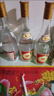 汾酒 黄盖玻汾 清香型白酒 53度 475mL*12瓶 （非原箱6瓶*2） 实拍图