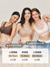 ubras【虞书欣同款】小奶皮云朵隐形无尺码内衣女粉底液文胸透气无痕 【升级小奶皮2.0】黑色 NEW 均码 背心款100-130斤/A-C杯 实拍图