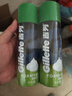 吉列清新柠檬型 剃须泡沫 剃须膏剃须啫喱 非刀头 210g*2 非吉利 实拍图