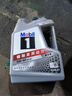 美孚（Mobil）美孚1号极光银美孚 先进全合成汽机油5W-40 SP级4L  实拍图