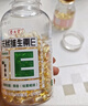养生堂天然VE100粒软胶囊+VC30片咀嚼片 维E美容祛黄褐斑 维C增强免疫力 实拍图