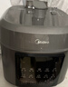 美的（Midea）【国家补贴】0氟球胆釜电压力锅5L双胆全自动智能预约 触控家用高压锅电饭煲4-6人MY-E5923 实拍图