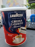 拉瓦萨（LAVAZZA）意大利进口咖啡粉黑咖啡低脂lavazza拉瓦萨经典浓醇咖啡粉250g 实拍图