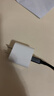 Apple/苹果 20W USB-C充电器  type-c充电器苹果手机充电器原装手机快充头 苹果17手机充电器 实拍图