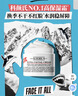 科颜氏（Kiehl's）全新第三代高保湿面霜50ml秋冬补水保湿滋润护肤品礼盒 圣诞礼物 实拍图