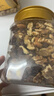 京东京造混合坚果果干罐装500g 休闲零食每日坚果核桃扁桃腰果仁 实拍图