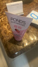 旁氏（POND'S）樱粹粉润焕亮洁面乳150g烟酰胺洗面奶男女去角质 实拍图