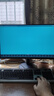 优派23.8英寸 原生120Hz超频144Hz IPS 400nit高亮 硬件低蓝光 1级能效 电脑办公电竞显示器VA24G25 实拍图