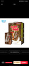 维他奶巧克力味豆奶饮料植物蛋白饮料250ml*16盒 家庭囤货 礼盒装 实拍图