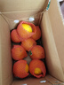 京鲜生 爱媛果冻橙 6斤 单果180g起生鲜水果桔子礼盒 实拍图