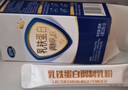 圣诺施 乳铁蛋白 儿童宝宝益生菌调制乳粉 含免疫球蛋白营养食品 3袋/盒 实拍图