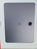一加平板 Pro 12.1英寸平板电脑 8GB+128GB 深空灰 办公游戏学习OPPO平板 实拍图