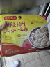 富春 小笼汤包180g*2 12只速食早餐包子扬州蒸包灌汤包华润出品供港 实拍图