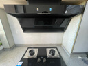 海尔（Haier）变频抽吸油烟机燃气灶具套装顶侧双吸家用31立方超大吸力油烟机挥手智控一键自清洗Leader系列 【5.2KW定时灶套装】9726+Q2BE51 实拍图