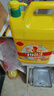 金鱼洗洁精大桶5kg 去油果蔬清洗剂餐具食品用级别洗涤灵除菌率99% 实拍图