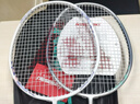 川崎（KAWASAKI）羽毛球拍双拍超轻碳素中杆攻守平衡令箭对拍 灰绿+小白（已穿线） 实拍图