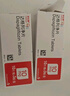 【原研药】3盒装 安达唐 达格列净片 10mg*30片/盒 实拍图