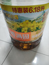 香满园天天谷香 低芥酸 【保真菜籽油】纯香菜籽油6.18L 金龙鱼荣誉出品 实拍图