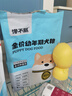 馋不腻天然狗粮幼犬美毛泰迪金毛柯基小型中大型大型通用幼犬粮2.5kg 实拍图