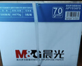 晨光（M&G）绿晨光A4 70g 多功能双面打印纸 高性价比复印纸  500张/包 4包/箱（整箱2000张）APN1B002 实拍图